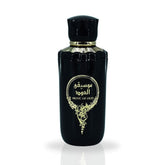 Music Of Oud EDP Spray 100ML (3.4 OZ) By RISALA | Long Lasting, Luxurious, Original Scents Of Arabia.